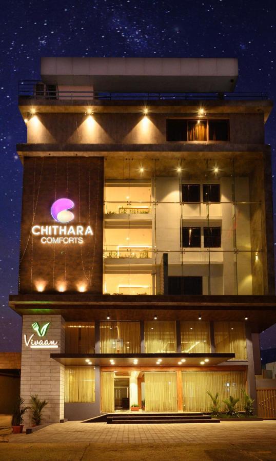 Chithara Comforts 乌杜皮 外观 照片